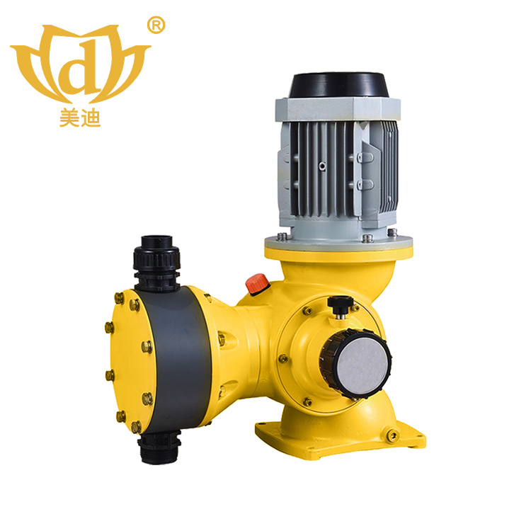 加藥計(jì)量泵