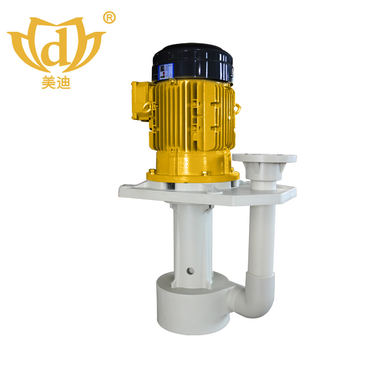 耐腐蝕槽內(nèi)立式泵