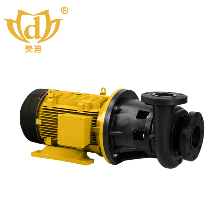 耐腐蝕渦流化工泵