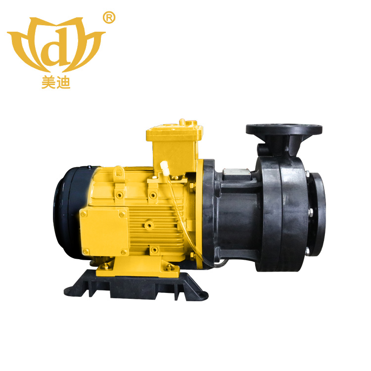 耐腐蝕化工泵
